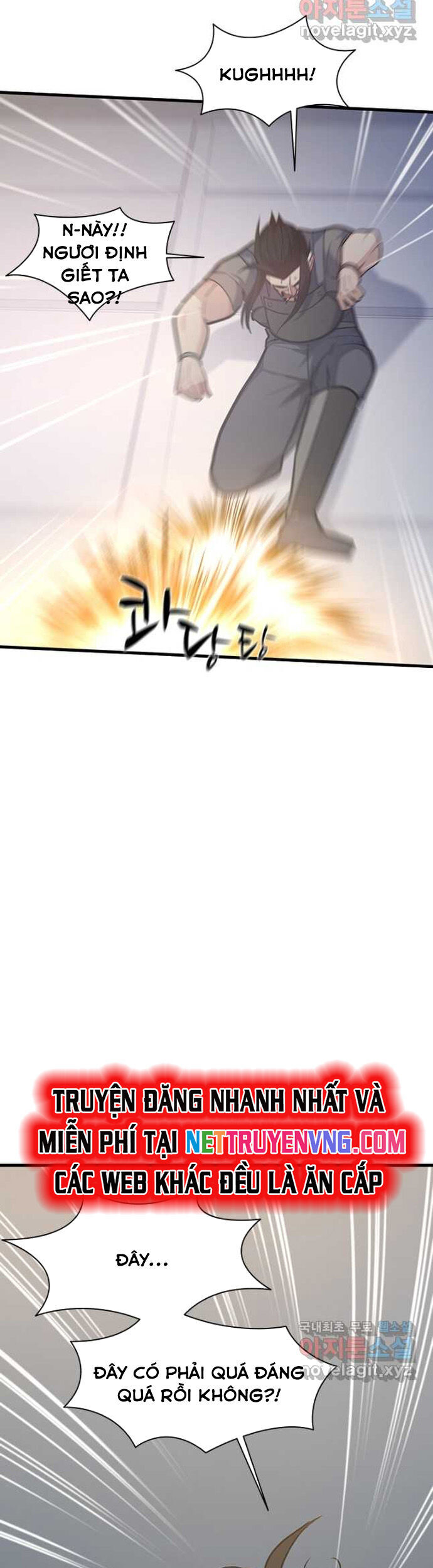 Hầm Ngục Hướng Dẫn Cấp Địa Ngục Chapter 121 - Trang 2