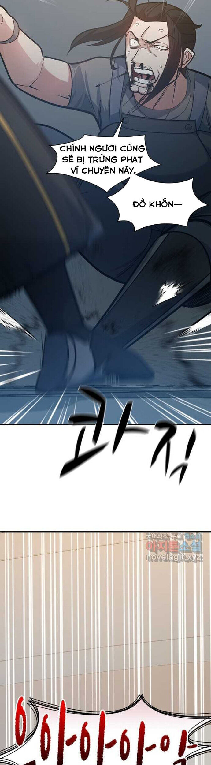 Hầm Ngục Hướng Dẫn Cấp Địa Ngục Chapter 121 - Trang 2