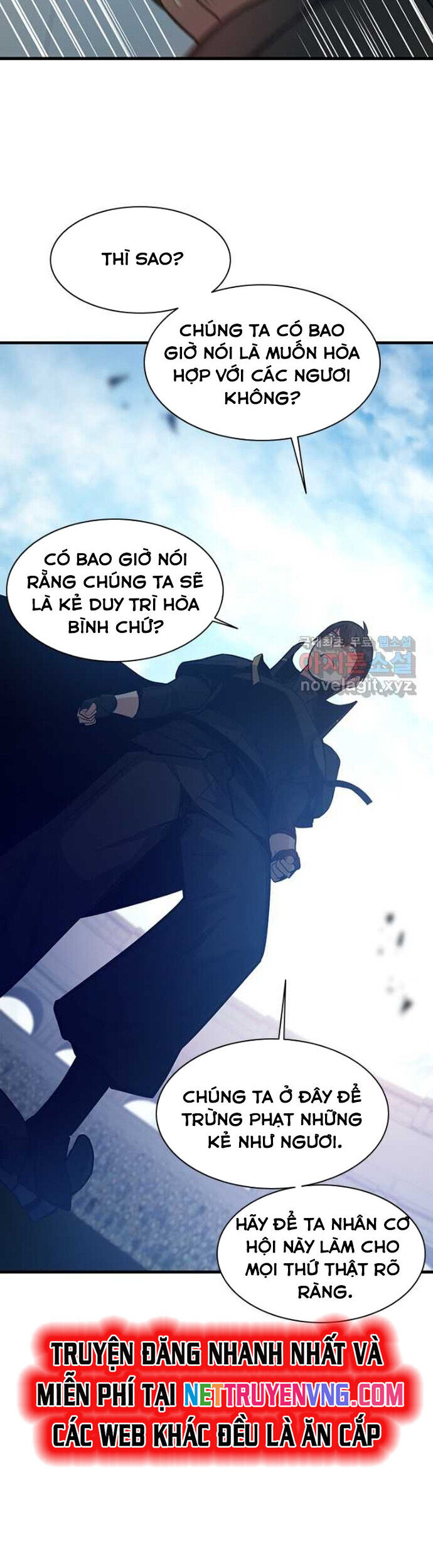 Hầm Ngục Hướng Dẫn Cấp Địa Ngục Chapter 121 - Trang 2