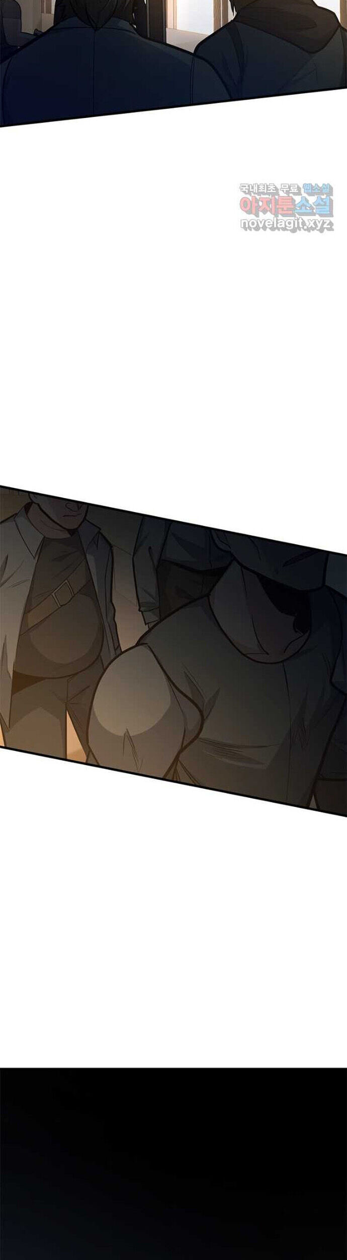 Hầm Ngục Hướng Dẫn Cấp Địa Ngục Chapter 121 - Trang 2