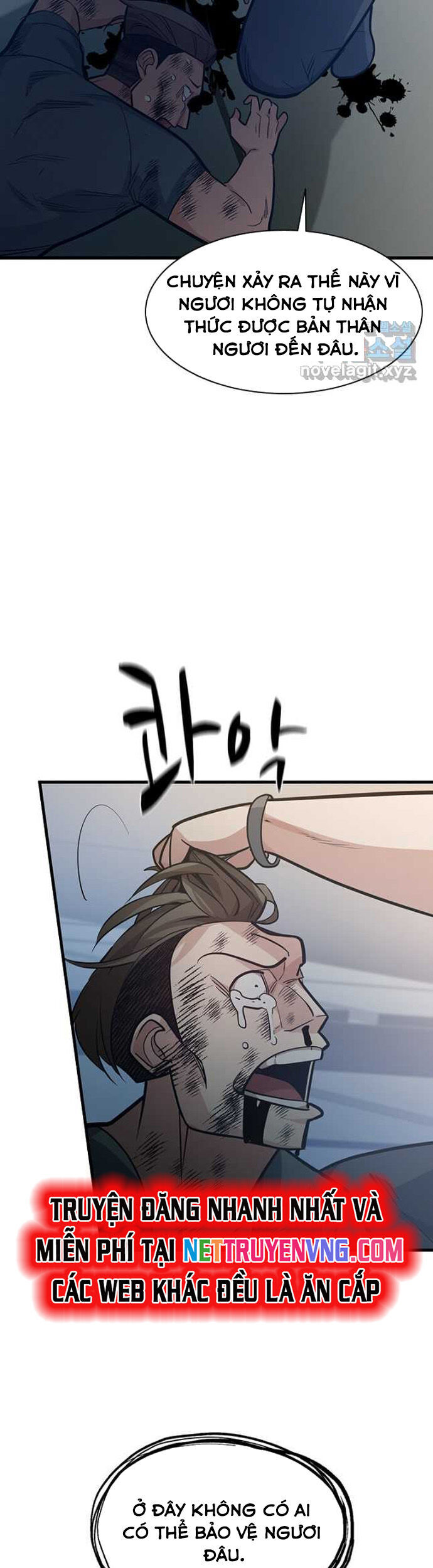 Hầm Ngục Hướng Dẫn Cấp Địa Ngục Chapter 121 - Trang 2