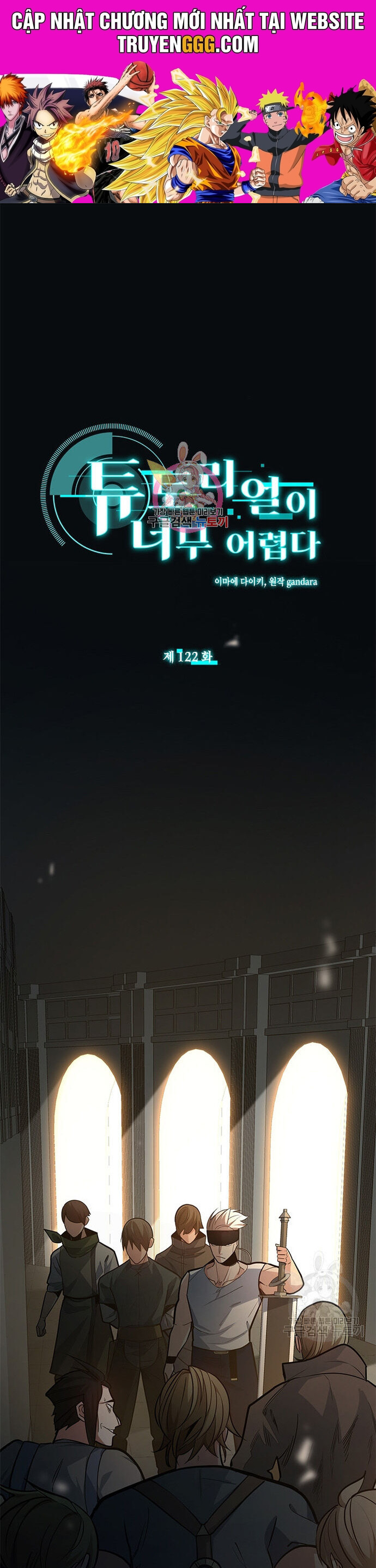 Hầm Ngục Hướng Dẫn Cấp Địa Ngục Chapter 122 - Trang 2