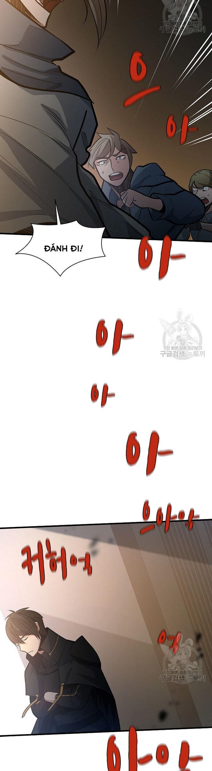 Hầm Ngục Hướng Dẫn Cấp Địa Ngục Chapter 122 - Trang 2