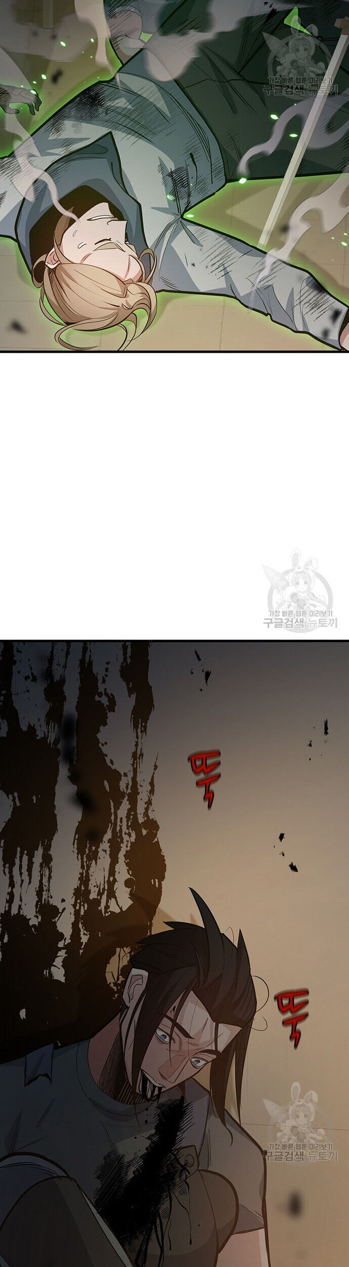 Hầm Ngục Hướng Dẫn Cấp Địa Ngục Chapter 122 - Trang 2