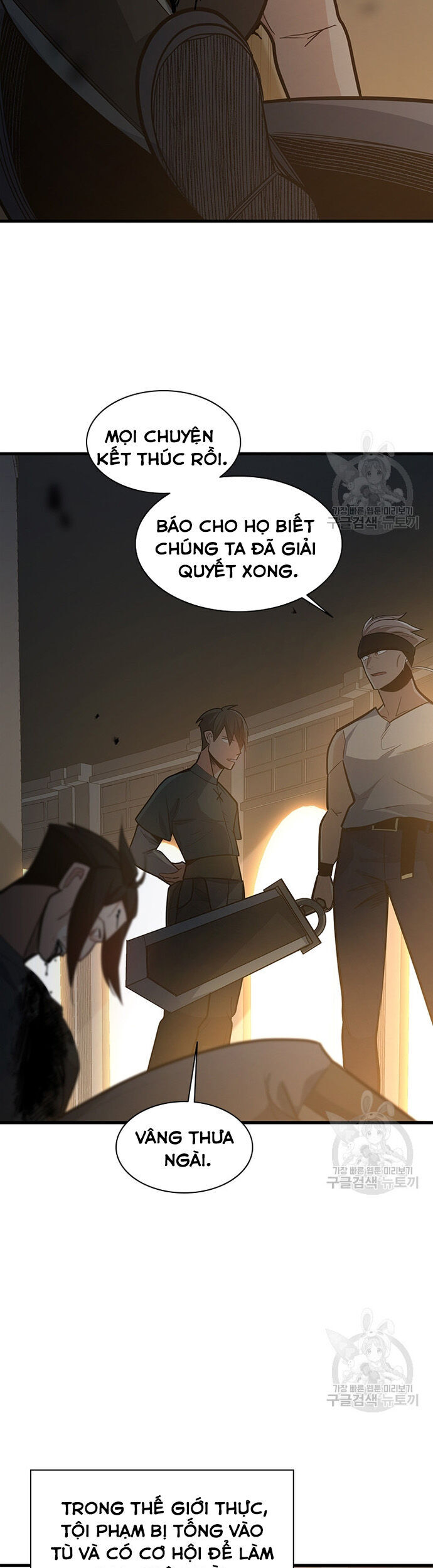 Hầm Ngục Hướng Dẫn Cấp Địa Ngục Chapter 122 - Trang 2