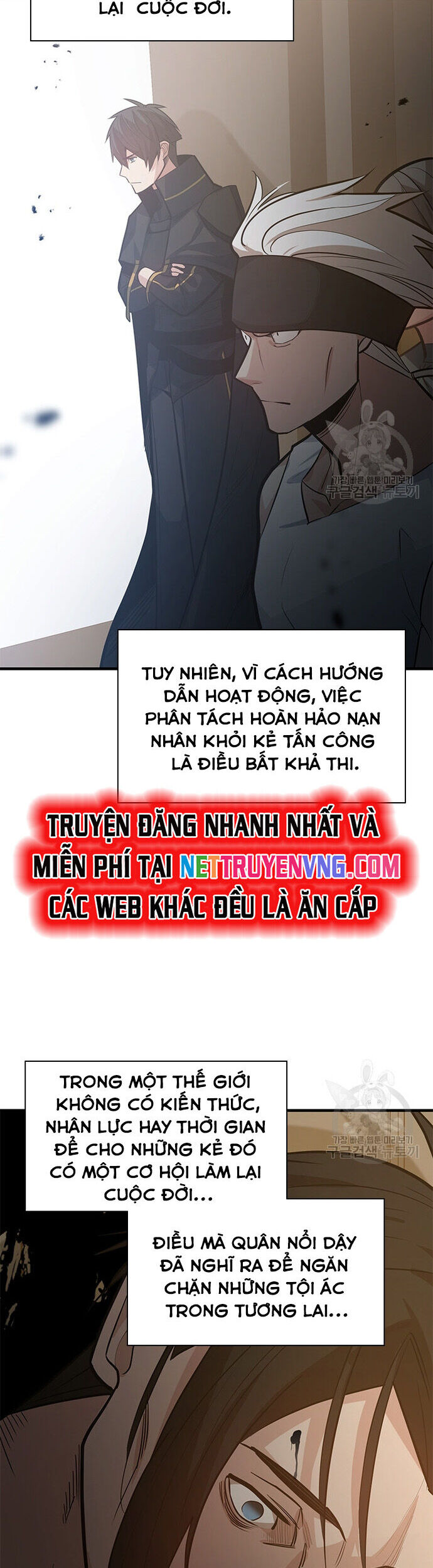 Hầm Ngục Hướng Dẫn Cấp Địa Ngục Chapter 122 - Trang 2