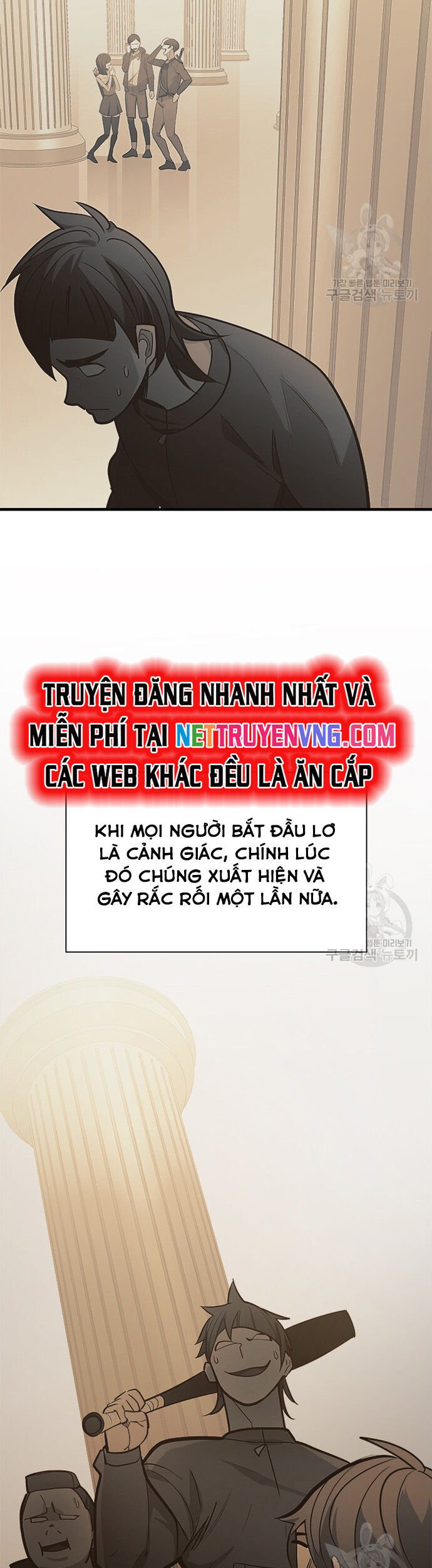 Hầm Ngục Hướng Dẫn Cấp Địa Ngục Chapter 122 - Trang 2