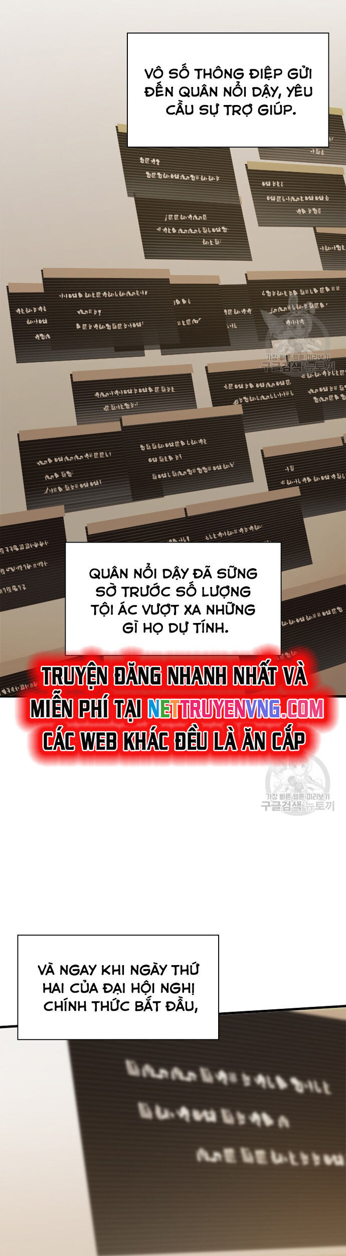 Hầm Ngục Hướng Dẫn Cấp Địa Ngục Chapter 122 - Trang 2