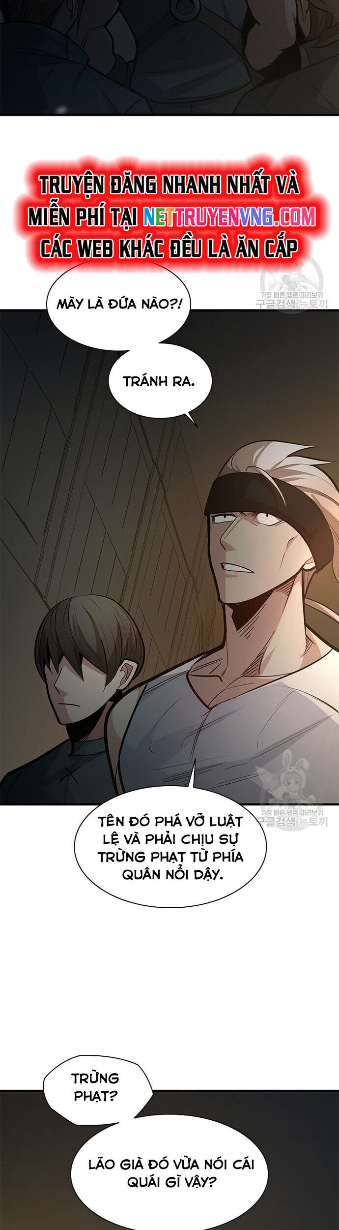 Hầm Ngục Hướng Dẫn Cấp Địa Ngục Chapter 122 - Trang 2