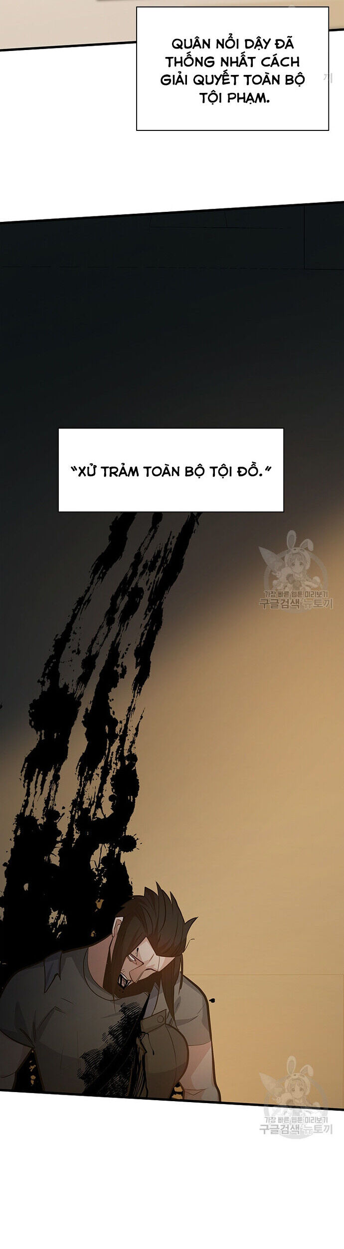 Hầm Ngục Hướng Dẫn Cấp Địa Ngục Chapter 122 - Trang 2