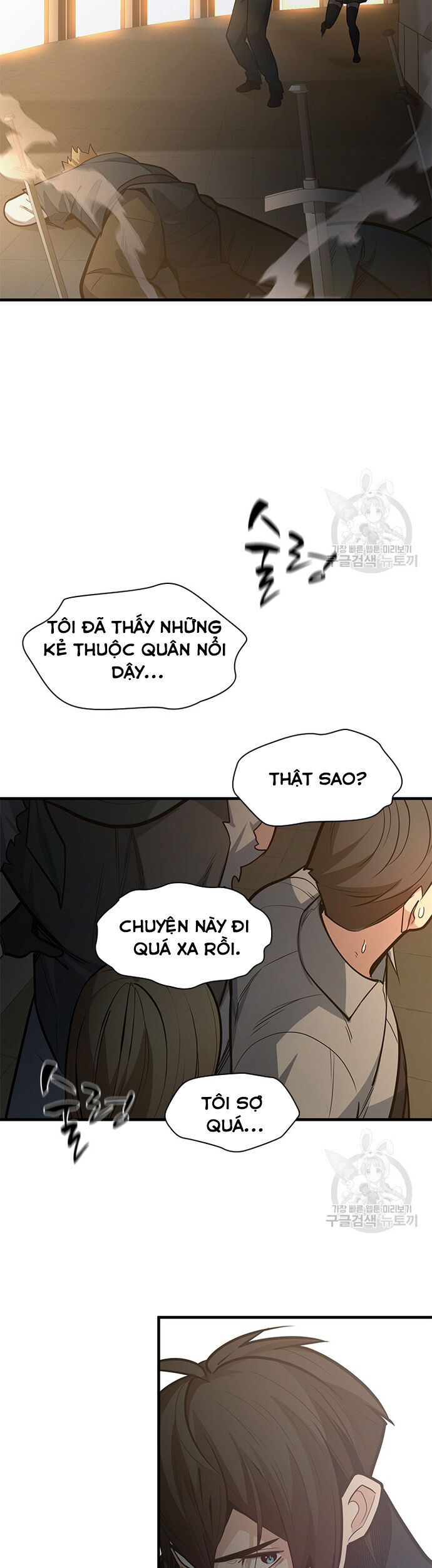 Hầm Ngục Hướng Dẫn Cấp Địa Ngục Chapter 122 - Trang 2