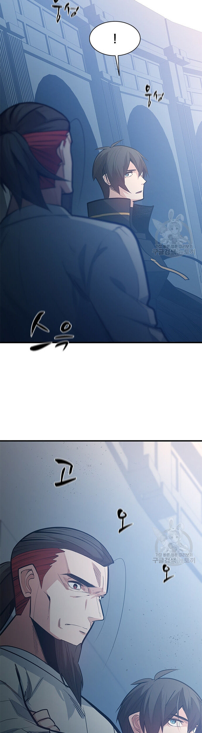 Hầm Ngục Hướng Dẫn Cấp Địa Ngục Chapter 122 - Trang 2