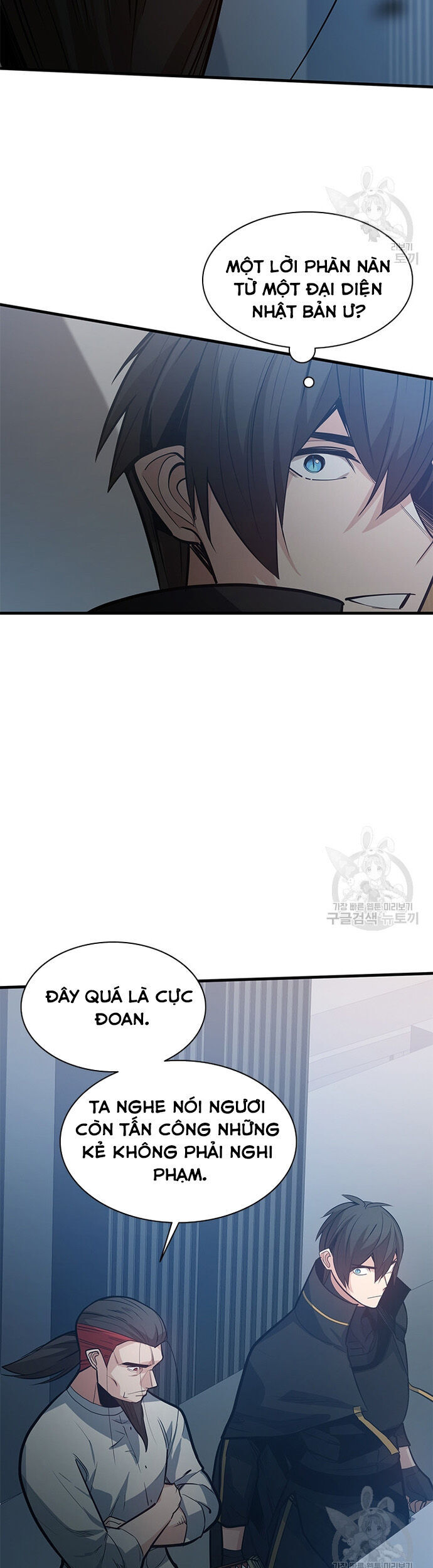 Hầm Ngục Hướng Dẫn Cấp Địa Ngục Chapter 122 - Trang 2