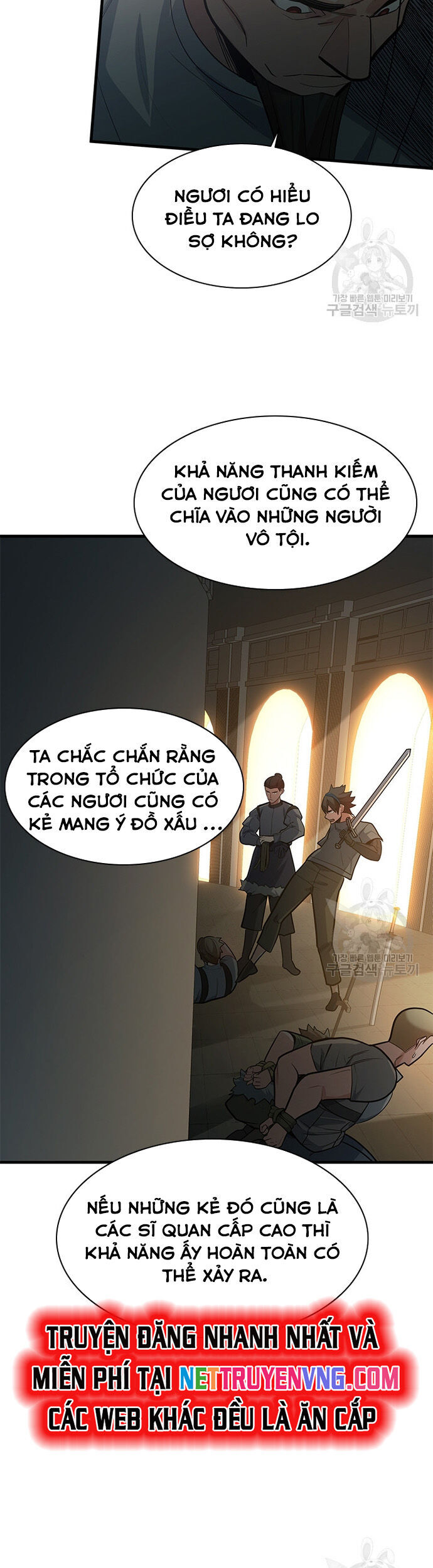 Hầm Ngục Hướng Dẫn Cấp Địa Ngục Chapter 122 - Trang 2