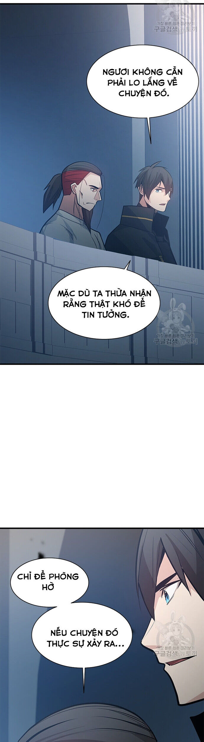 Hầm Ngục Hướng Dẫn Cấp Địa Ngục Chapter 122 - Trang 2