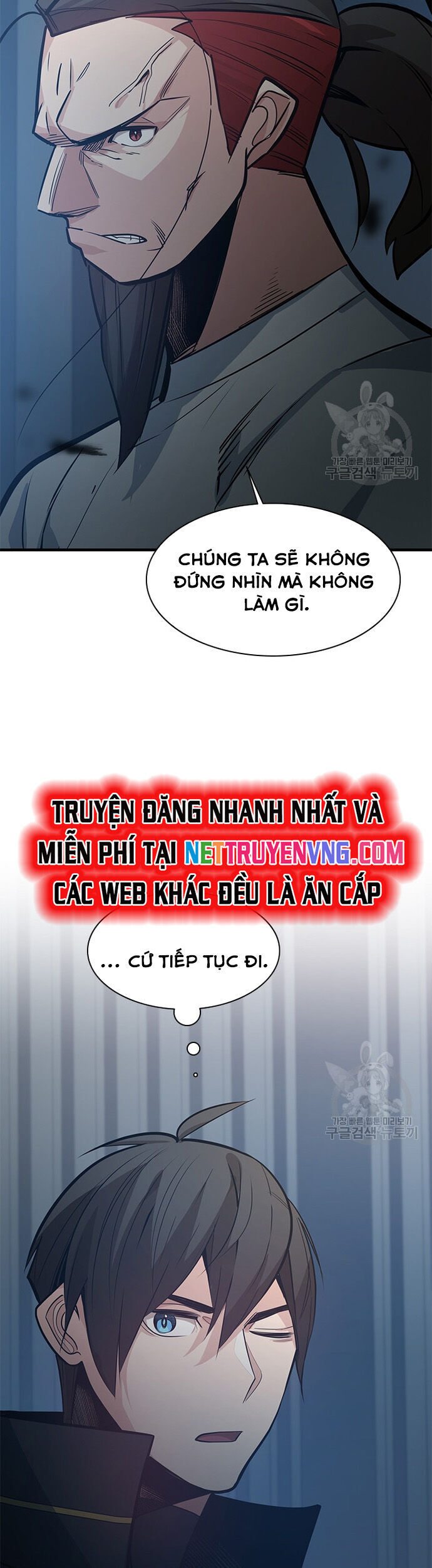 Hầm Ngục Hướng Dẫn Cấp Địa Ngục Chapter 122 - Trang 2