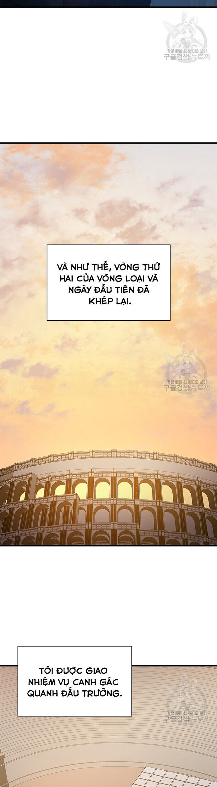 Hầm Ngục Hướng Dẫn Cấp Địa Ngục Chapter 122 - Trang 2