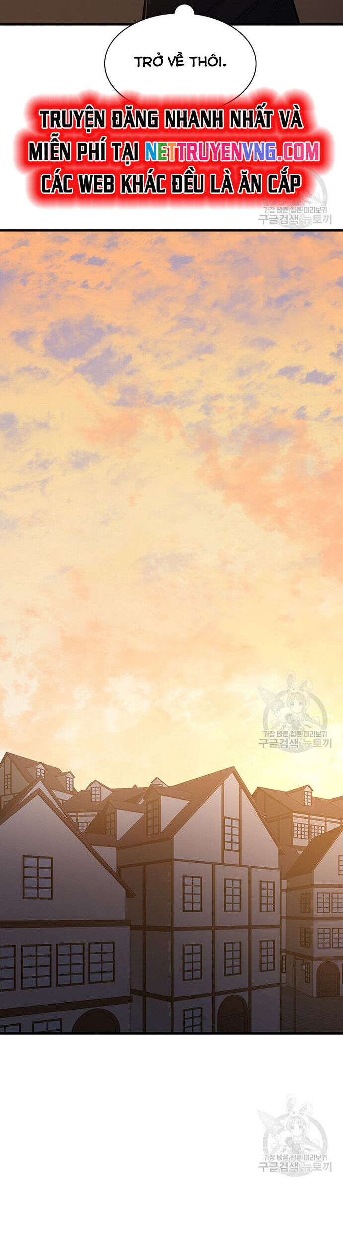 Hầm Ngục Hướng Dẫn Cấp Địa Ngục Chapter 122 - Trang 2