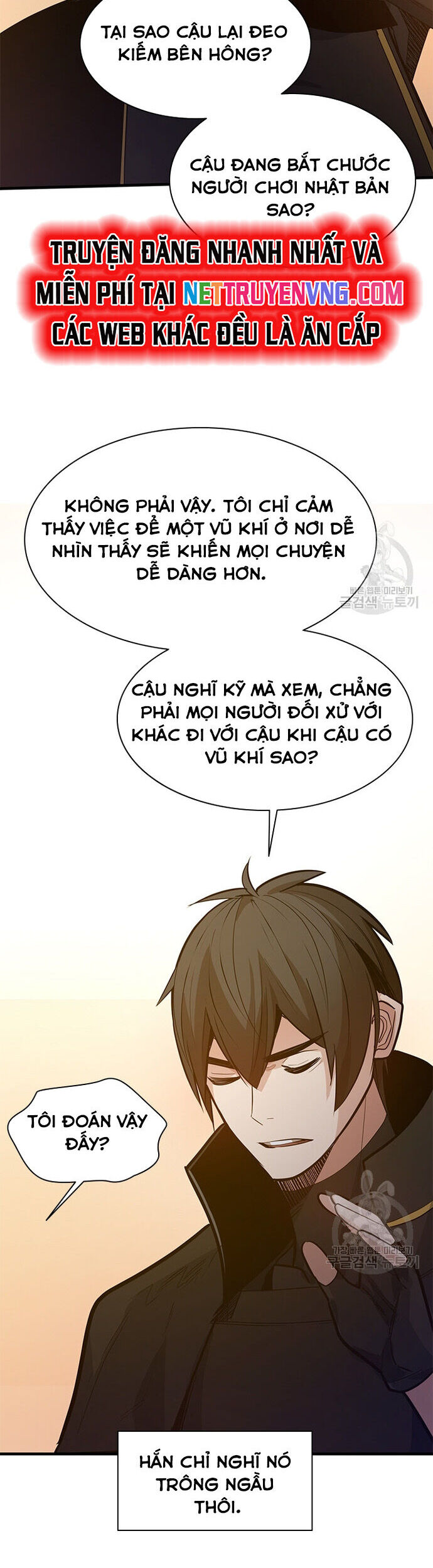 Hầm Ngục Hướng Dẫn Cấp Địa Ngục Chapter 122 - Trang 2