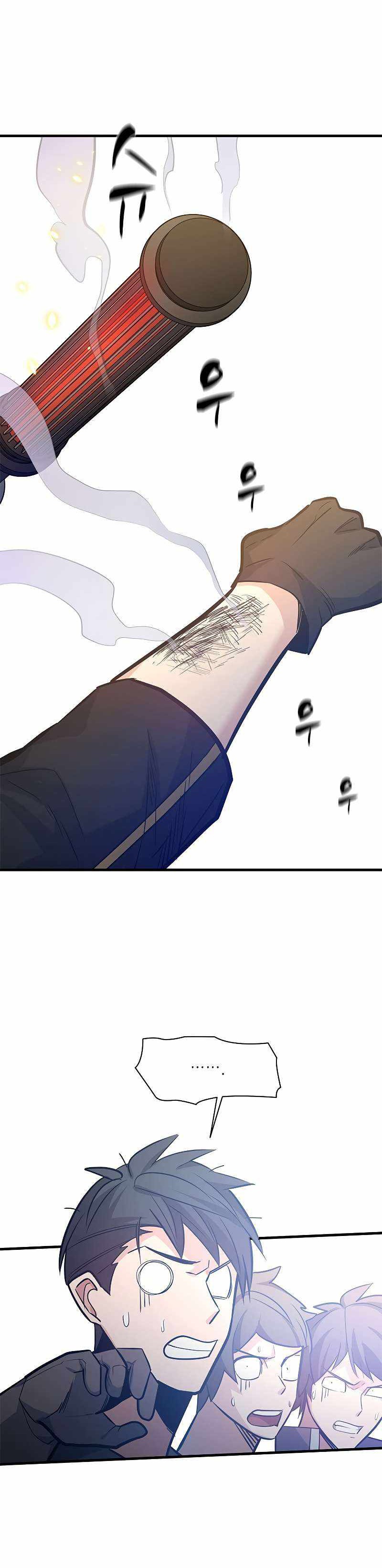 Hầm Ngục Hướng Dẫn Cấp Địa Ngục Chapter 124 - Trang 2