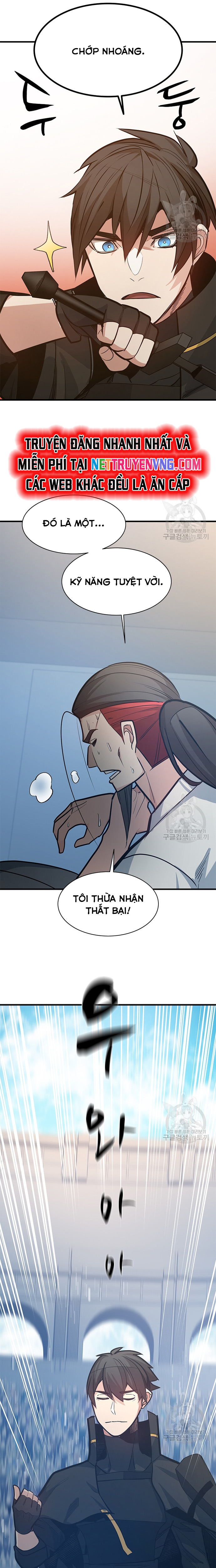 Hầm Ngục Hướng Dẫn Cấp Địa Ngục Chapter 126 - Trang 2