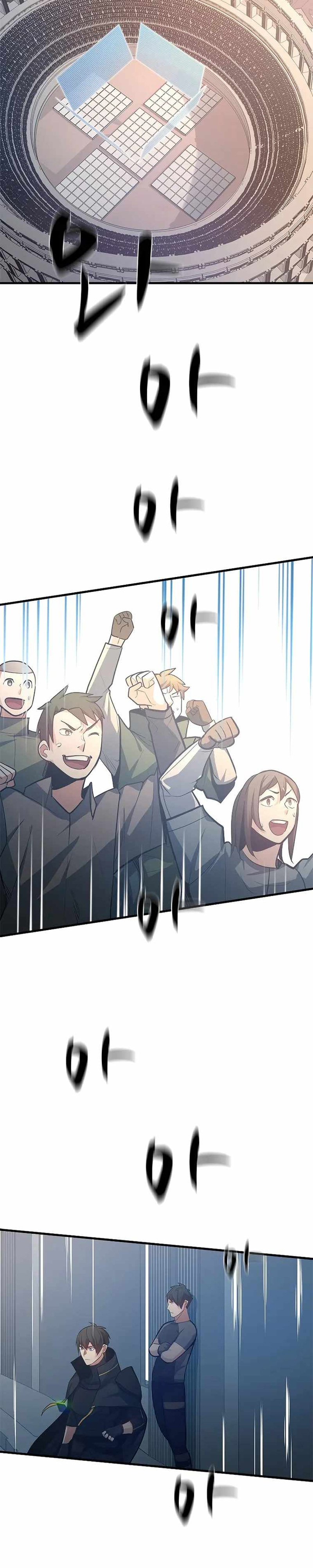 Hầm Ngục Hướng Dẫn Cấp Địa Ngục Chapter 127 - Trang 2