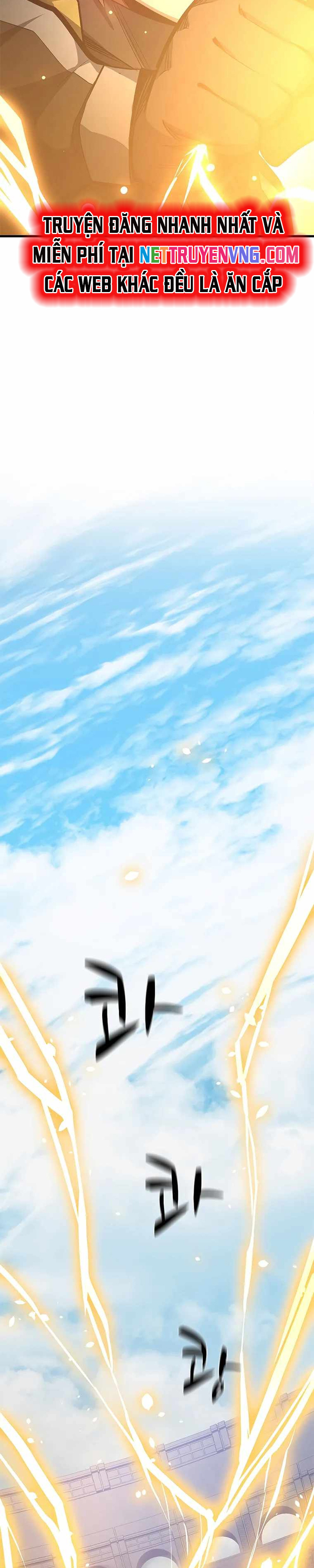 Hầm Ngục Hướng Dẫn Cấp Địa Ngục Chapter 127 - Trang 2