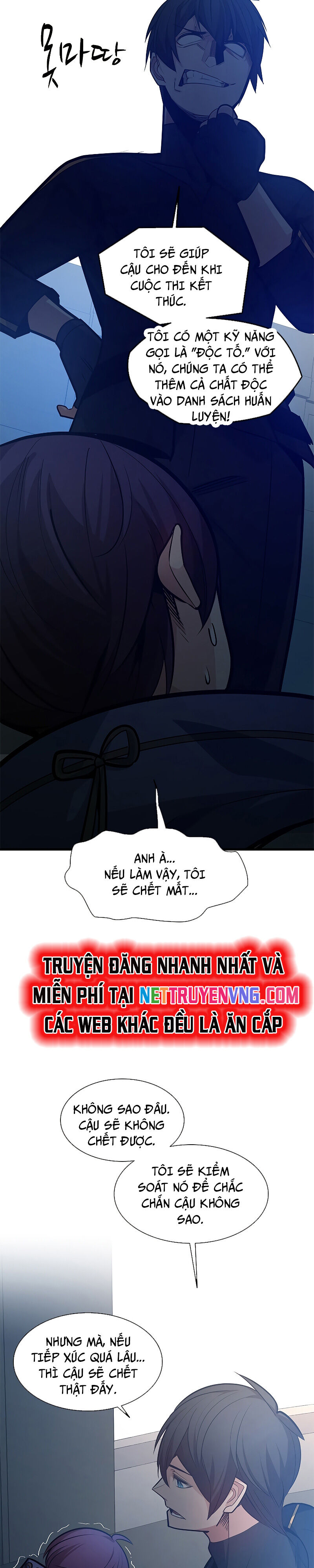 Hầm Ngục Hướng Dẫn Cấp Địa Ngục Chapter 128 - Trang 2