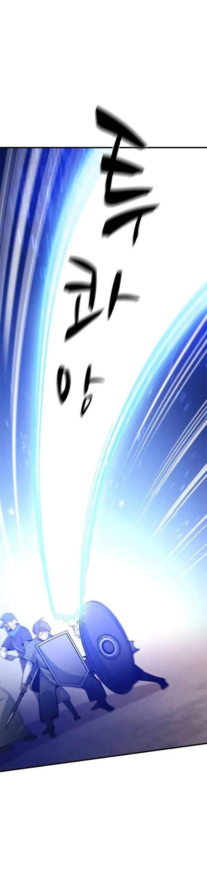 Hầm Ngục Hướng Dẫn Cấp Địa Ngục Chapter 131 - Trang 2