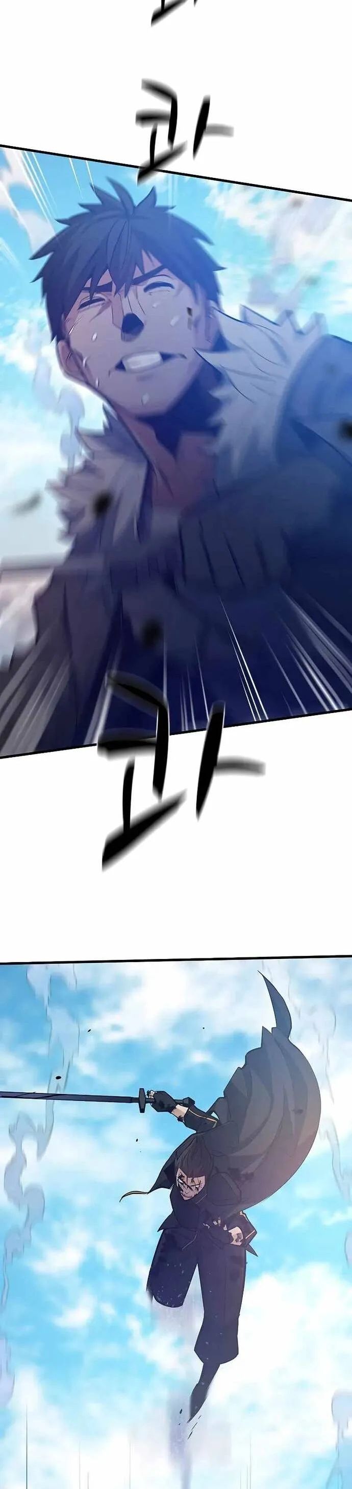 Hầm Ngục Hướng Dẫn Cấp Địa Ngục Chapter 132 - Trang 2