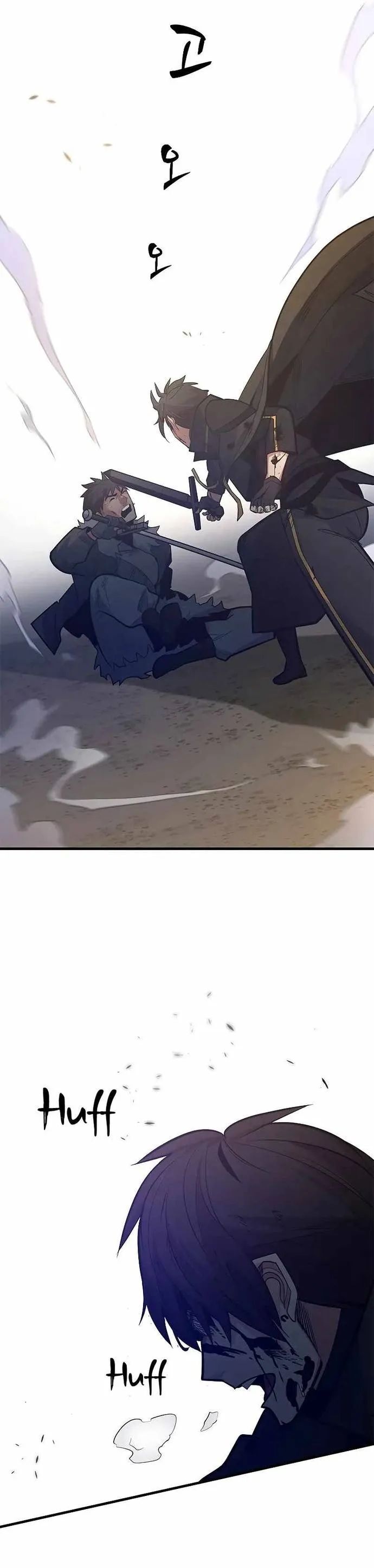 Hầm Ngục Hướng Dẫn Cấp Địa Ngục Chapter 132 - Trang 2