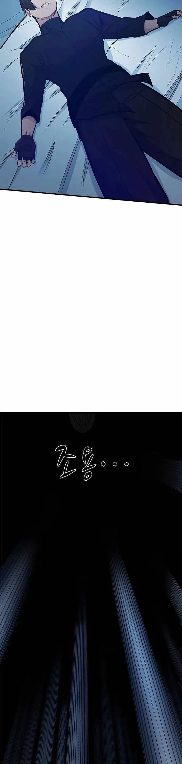 Hầm Ngục Hướng Dẫn Cấp Địa Ngục Chapter 132 - Trang 2