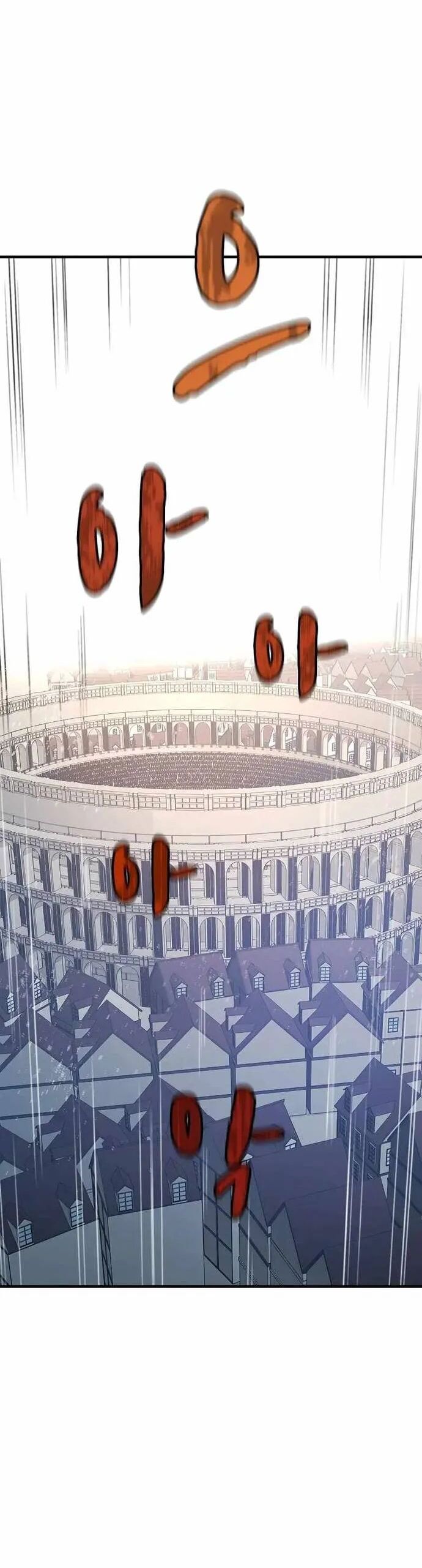 Hầm Ngục Hướng Dẫn Cấp Địa Ngục Chapter 132 - Trang 2