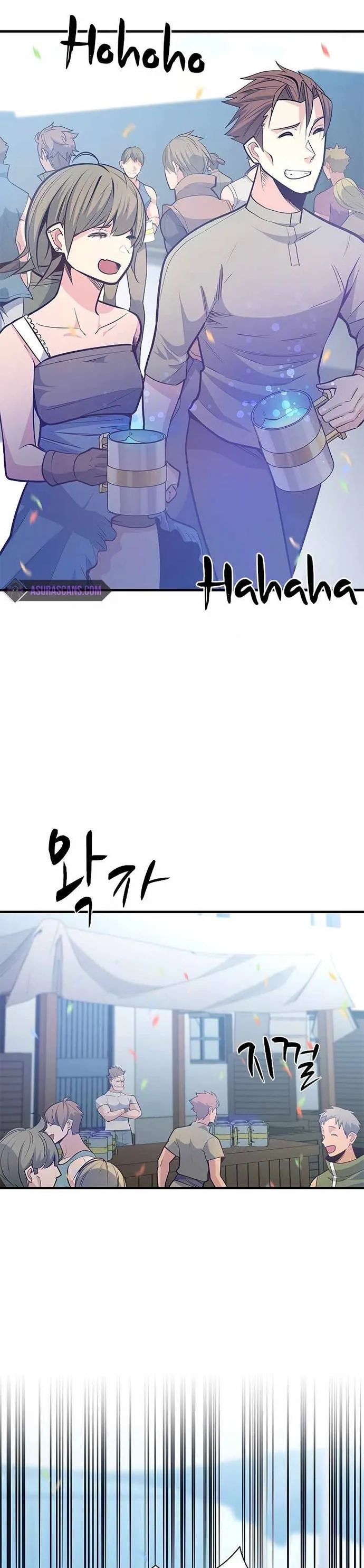 Hầm Ngục Hướng Dẫn Cấp Địa Ngục Chapter 133 - Trang 2