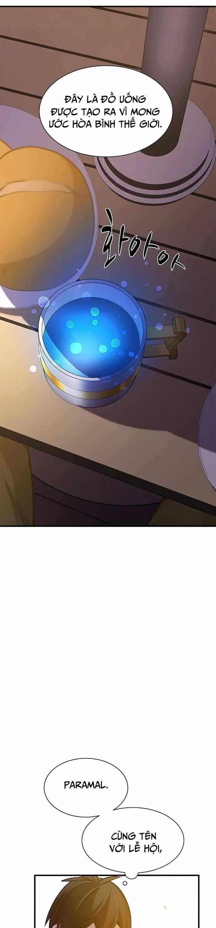 Hầm Ngục Hướng Dẫn Cấp Địa Ngục Chapter 134 - Trang 2