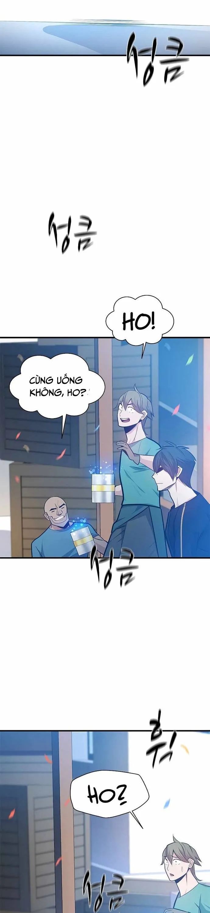 Hầm Ngục Hướng Dẫn Cấp Địa Ngục Chapter 135 - Trang 2