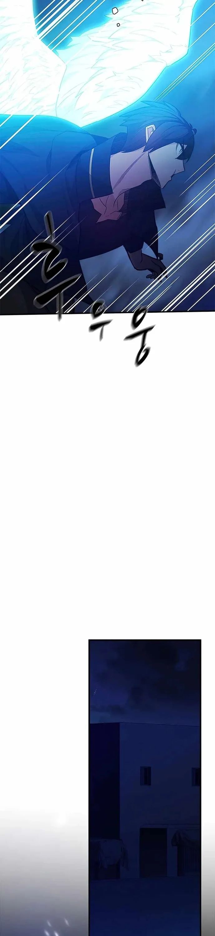 Hầm Ngục Hướng Dẫn Cấp Địa Ngục Chapter 136 - Trang 2