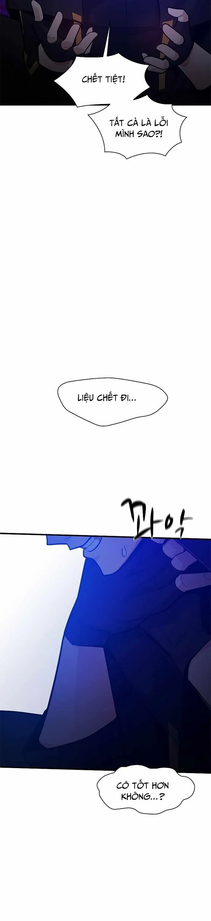 Hầm Ngục Hướng Dẫn Cấp Địa Ngục Chapter 137 - Trang 2