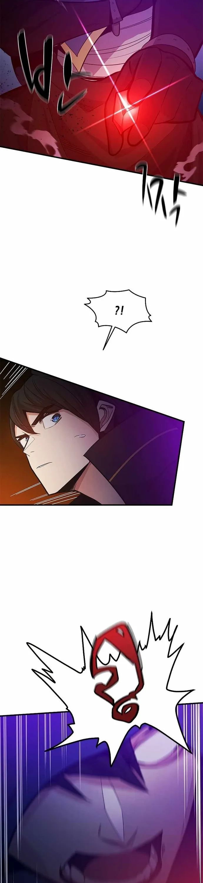 Hầm Ngục Hướng Dẫn Cấp Địa Ngục Chapter 137 - Trang 2