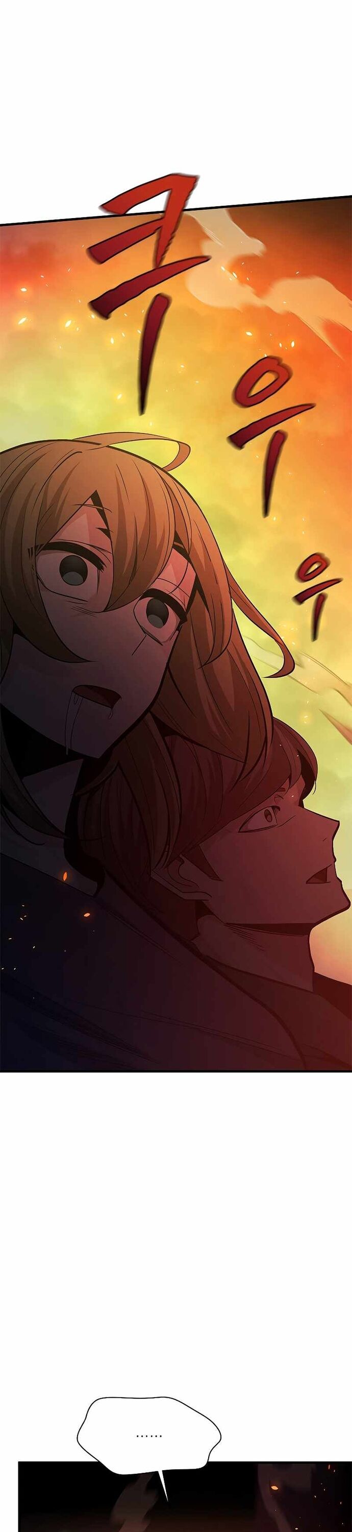 Hầm Ngục Hướng Dẫn Cấp Địa Ngục Chapter 138 - Trang 2