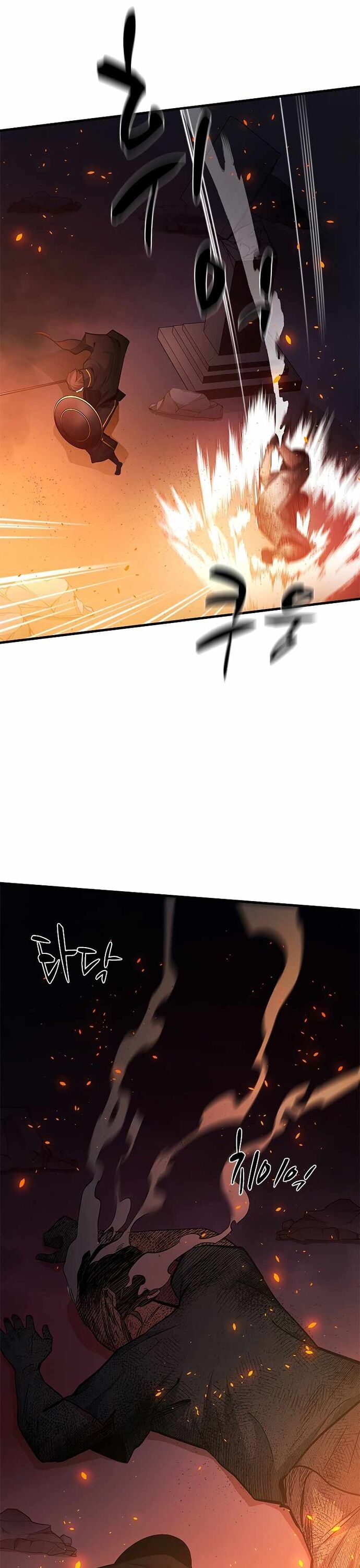 Hầm Ngục Hướng Dẫn Cấp Địa Ngục Chapter 138 - Trang 2