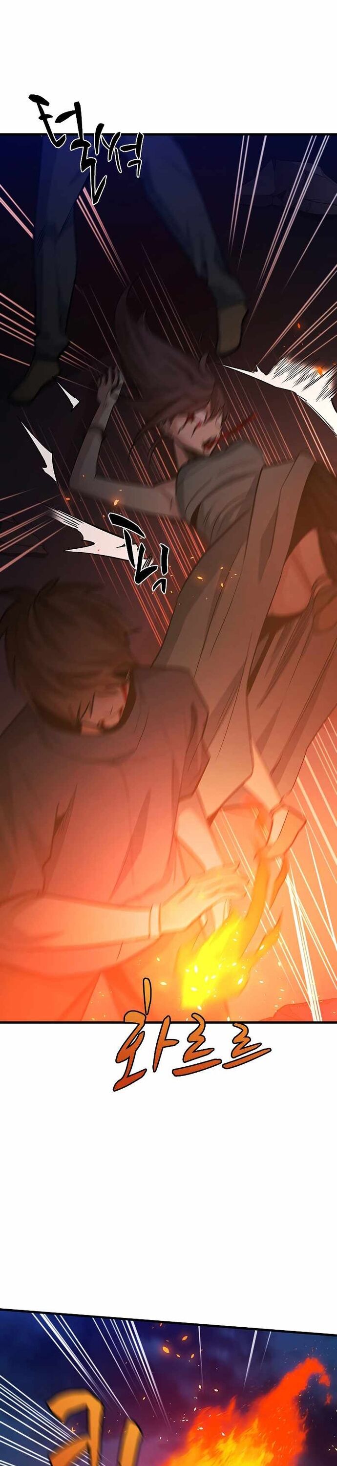 Hầm Ngục Hướng Dẫn Cấp Địa Ngục Chapter 138 - Trang 2