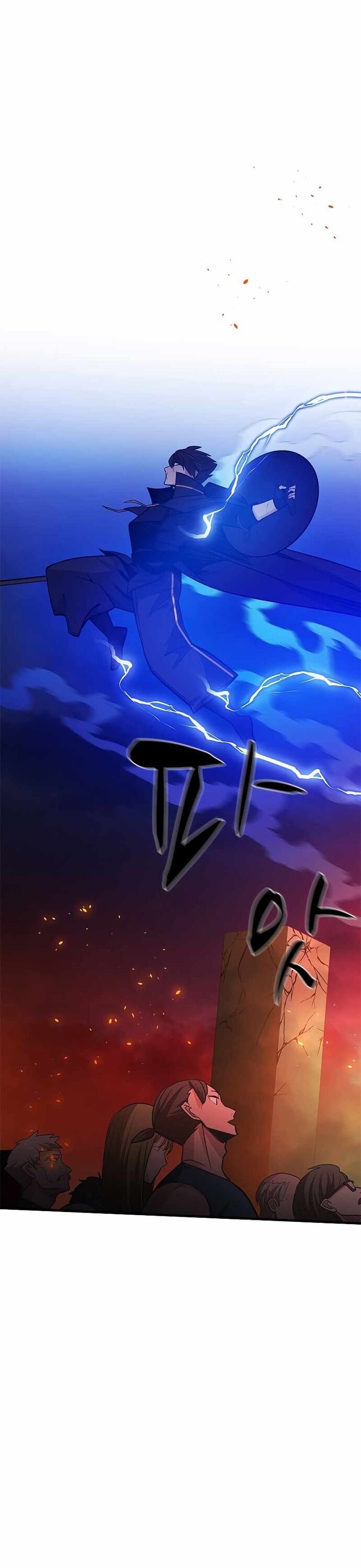 Hầm Ngục Hướng Dẫn Cấp Địa Ngục Chapter 138 - Trang 2