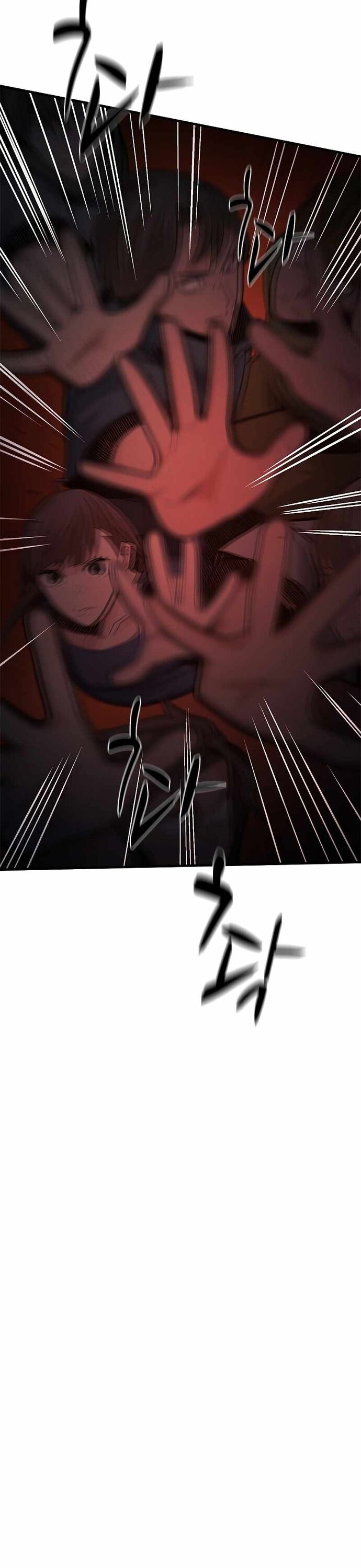 Hầm Ngục Hướng Dẫn Cấp Địa Ngục Chapter 138 - Trang 2