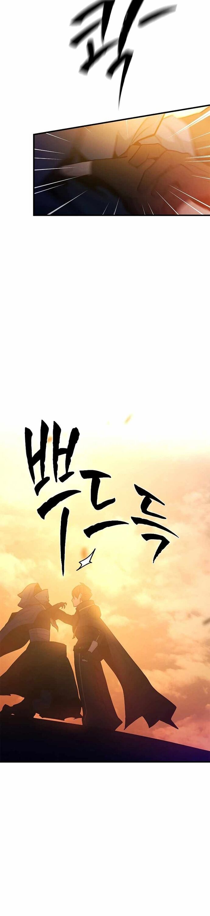 Hầm Ngục Hướng Dẫn Cấp Địa Ngục Chapter 139 - Trang 2