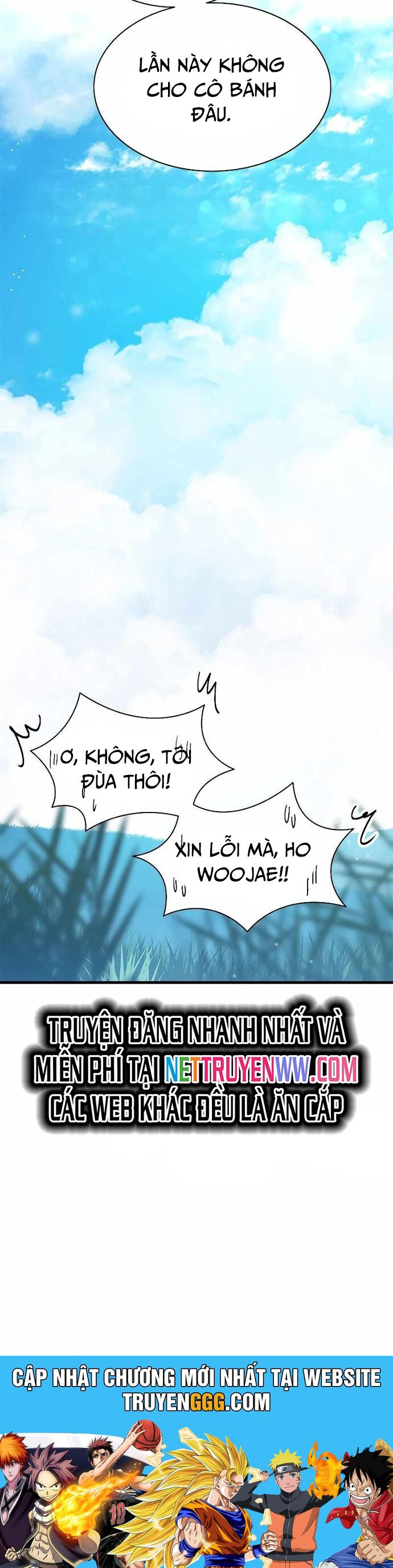 Hầm Ngục Hướng Dẫn Cấp Địa Ngục Chapter 139 - Trang 2