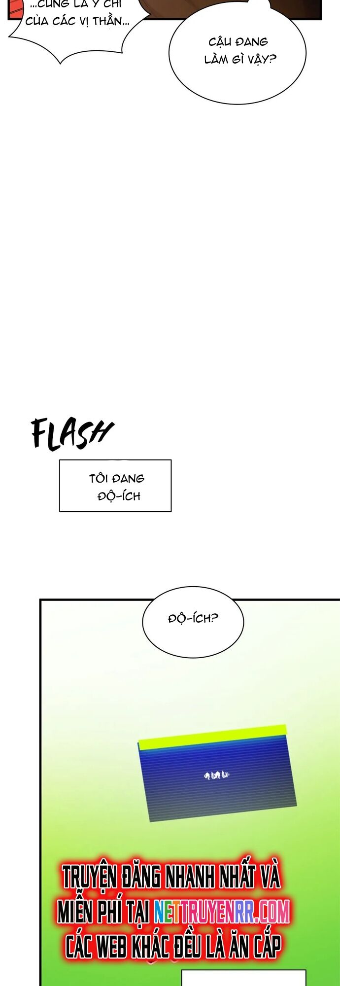 Hầm Ngục Hướng Dẫn Cấp Địa Ngục Chapter 162 - Trang 2