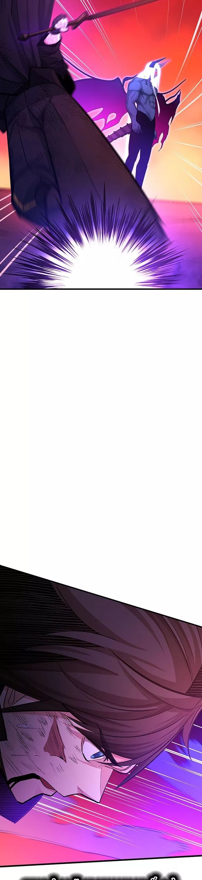 Hầm Ngục Hướng Dẫn Cấp Địa Ngục Chapter 169 - Trang 2