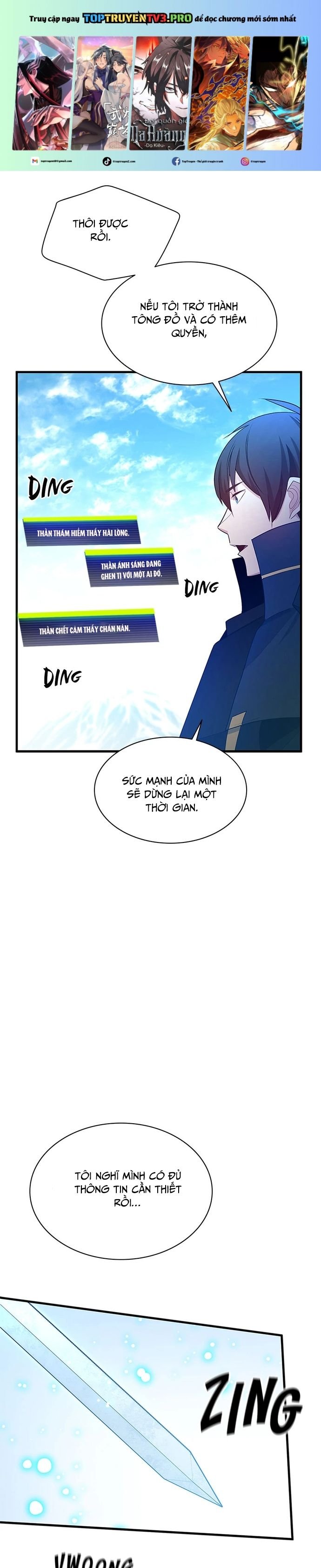 Hầm Ngục Hướng Dẫn Cấp Địa Ngục Chapter 177.5 - Trang 2