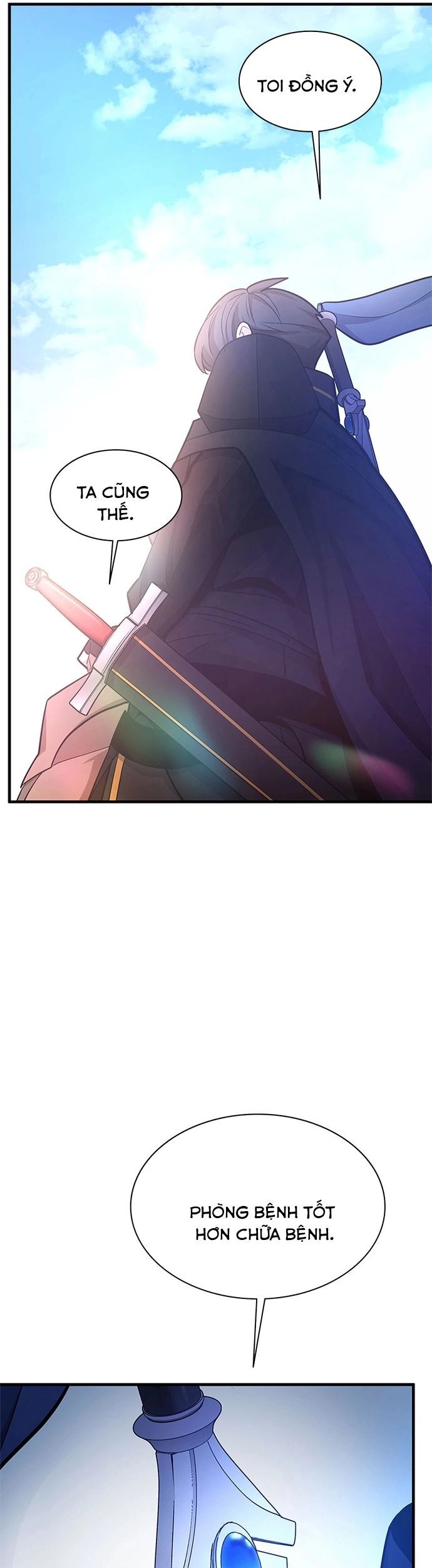 Hầm Ngục Hướng Dẫn Cấp Địa Ngục Chapter 181 - Trang 2